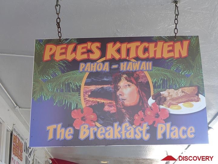 Day 5: ...because where else do you go for breakfast after having seen the Goddess of Fire´s power from such a close range? (Photo: Ingrid Smet)