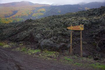 A simple sign, but evokes sweet memories... (Photo: Tom Pfeiffer)