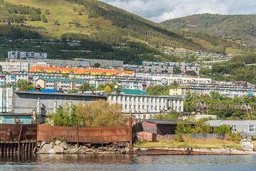 Suburb of Petropavlovsk (Photo: Tom Pfeiffer)