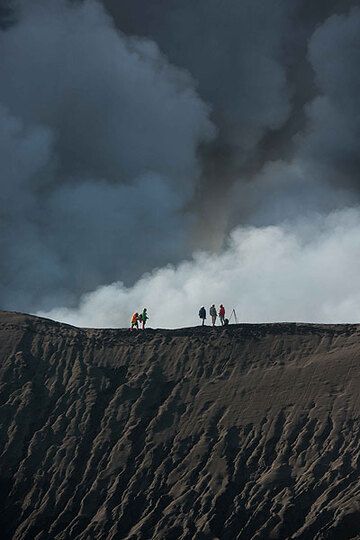 Der Kraterrand des Vulkans Dukono (Halmahera, Indonesien) (Photo: Gian Schachenmann)