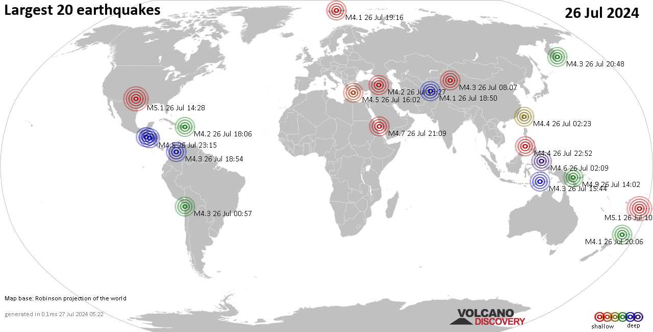Землетрясения вчера на карте: сильные землетрясения, 26 июля 2024 года