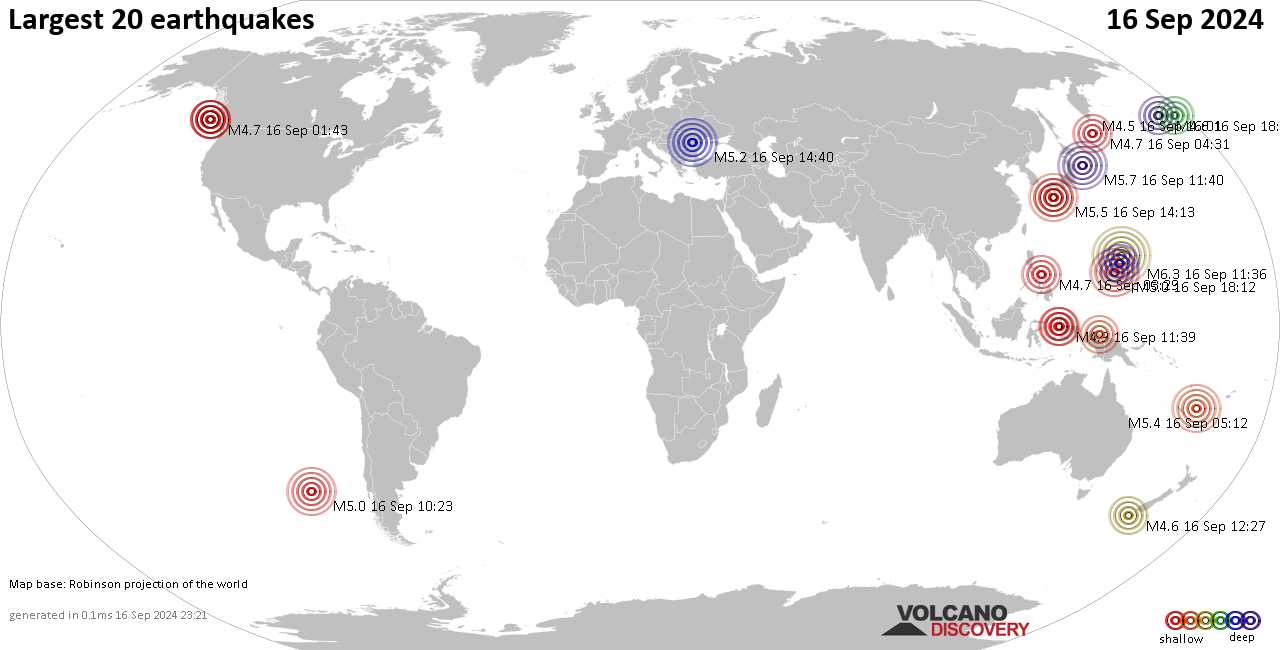 Землетрясения сегодня на карте: последние сильные землетрясения, 16 сентября 2024 года