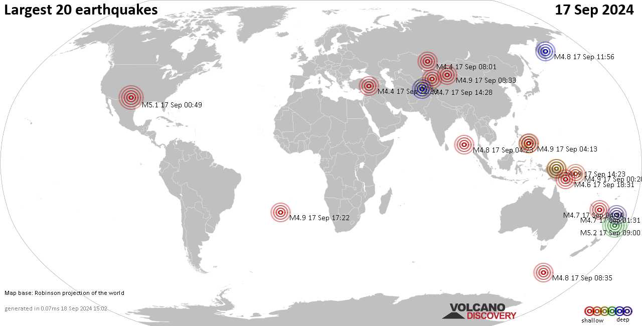 Землетрясения вчера на карте: сильные землетрясения, 17 сентября 2024 года