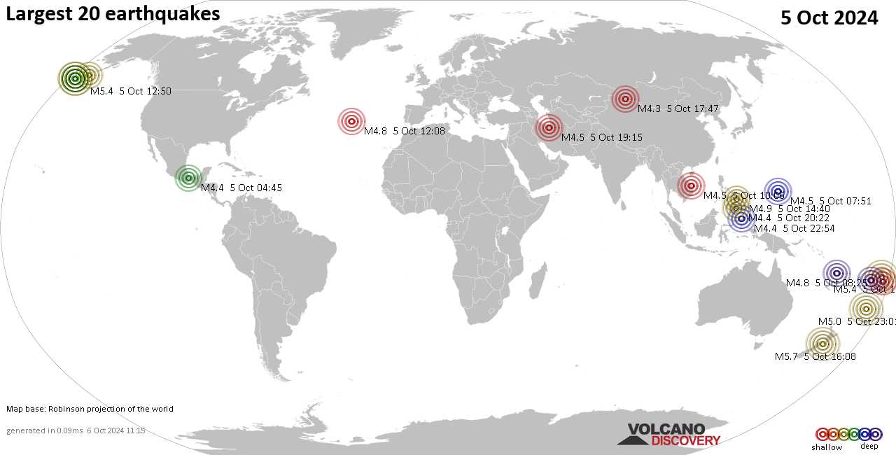 Землетрясения вчера на карте: сильные землетрясения, 5 октября 2024 года