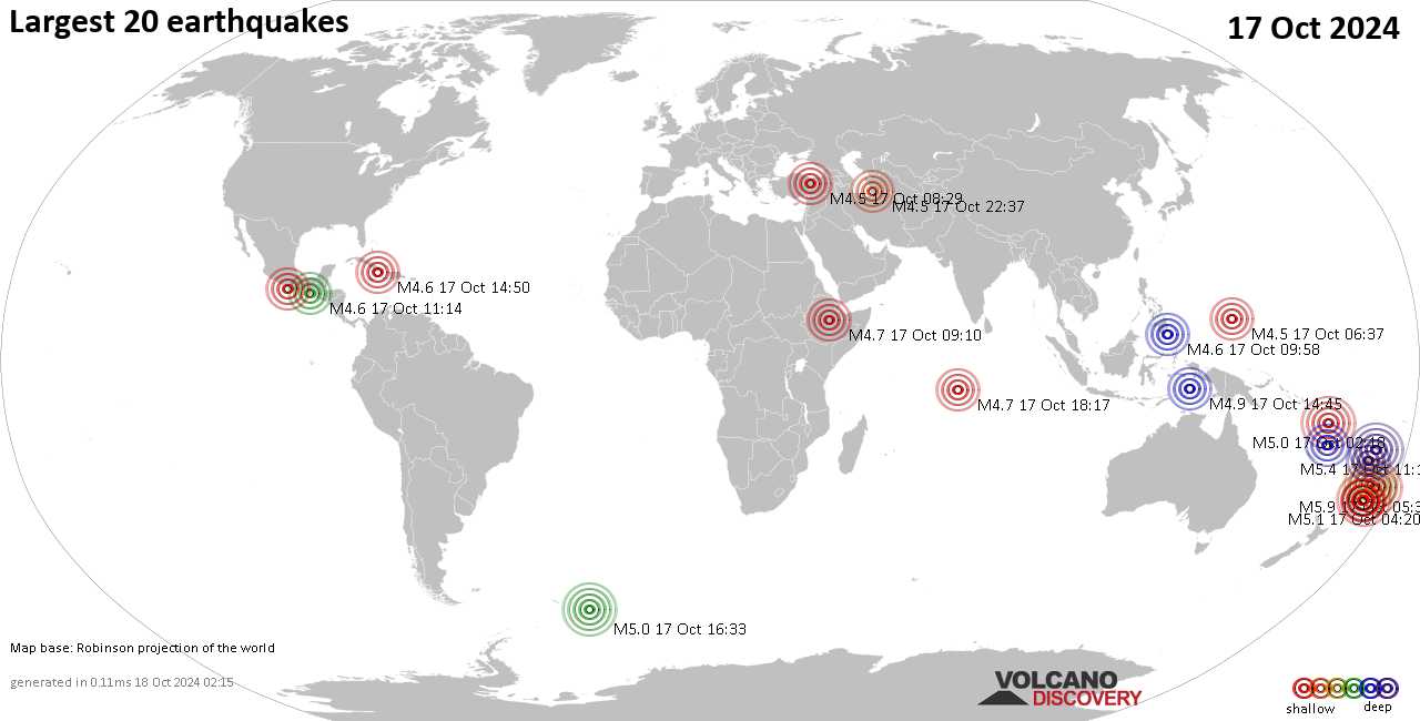 Землетрясения вчера на карте: сильные землетрясения, 17 октября 2024 года