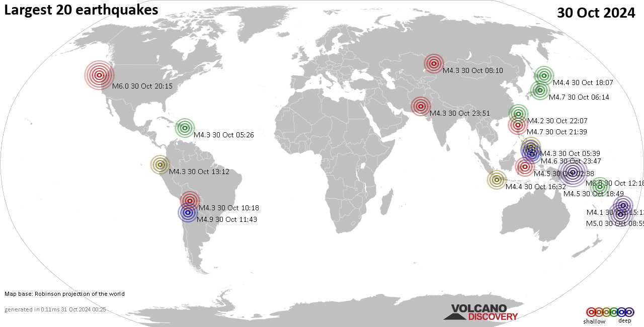 Землетрясения вчера на карте: сильные землетрясения, 30 октября 2024 года