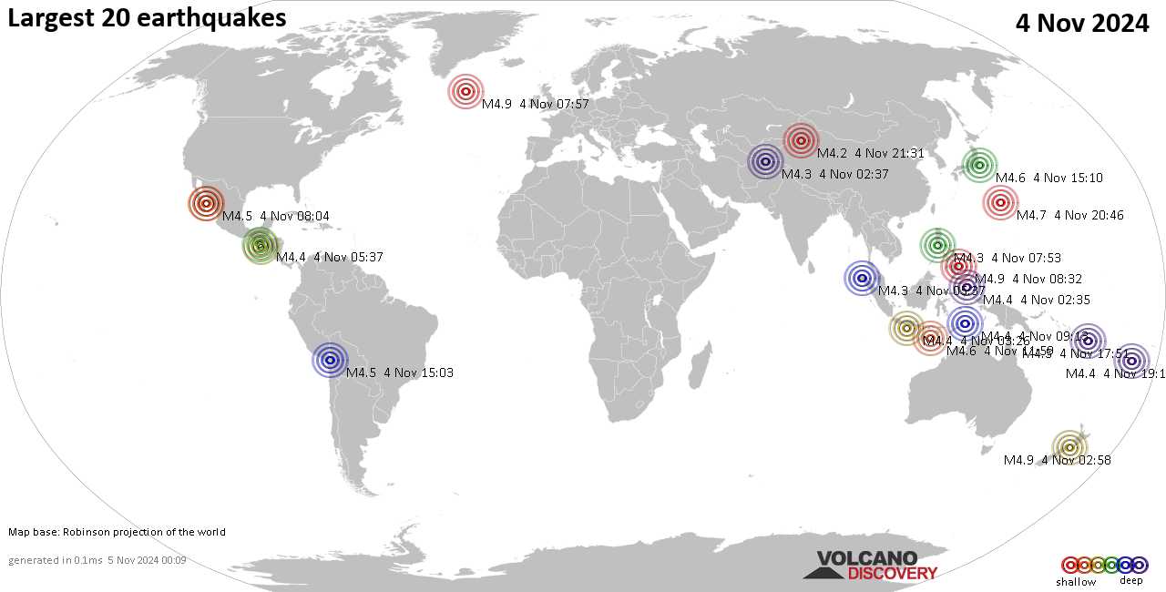 Землетрясения вчера на карте: сильные землетрясения, 4 ноября 2024 года