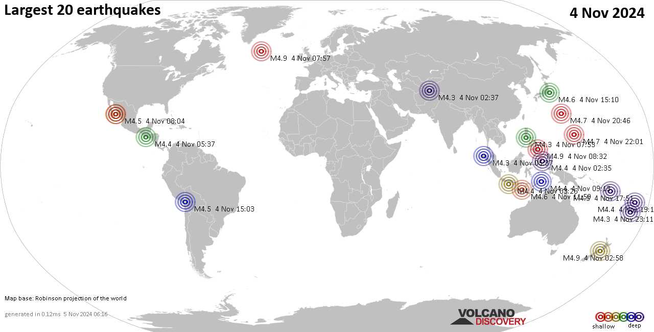 Землетрясения вчера на карте: сильные землетрясения, 4 ноября 2024 года
