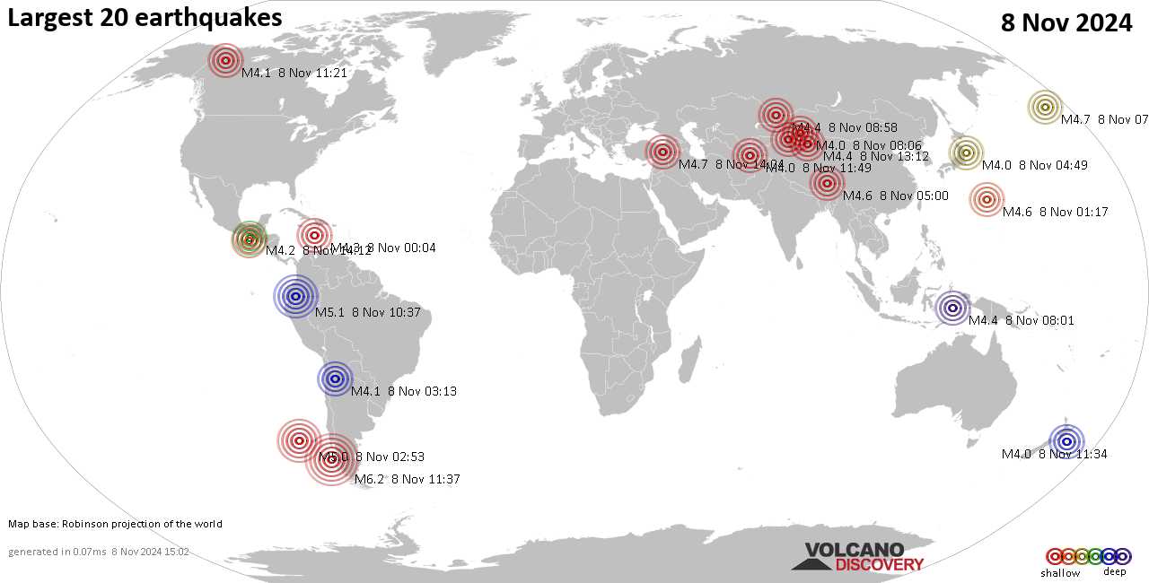 Землетрясения сегодня на карте: последние сильные землетрясения, 8 ноября 2024 года