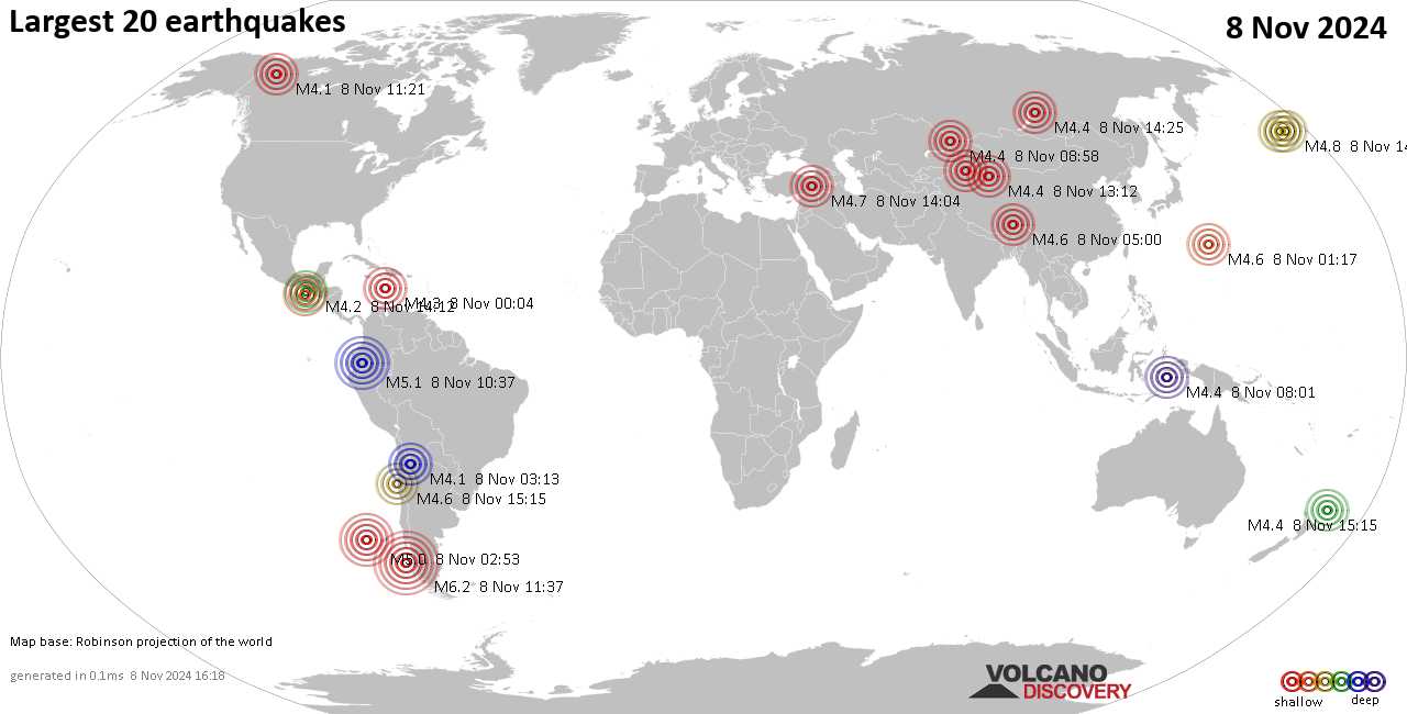 Землетрясения сегодня на карте: последние сильные землетрясения, 8 ноября 2024 года
