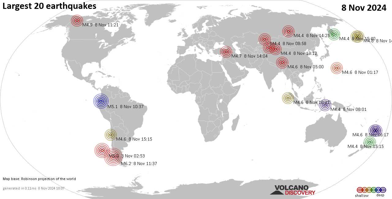 Землетрясения сегодня на карте: последние сильные землетрясения, 8 ноября 2024 года