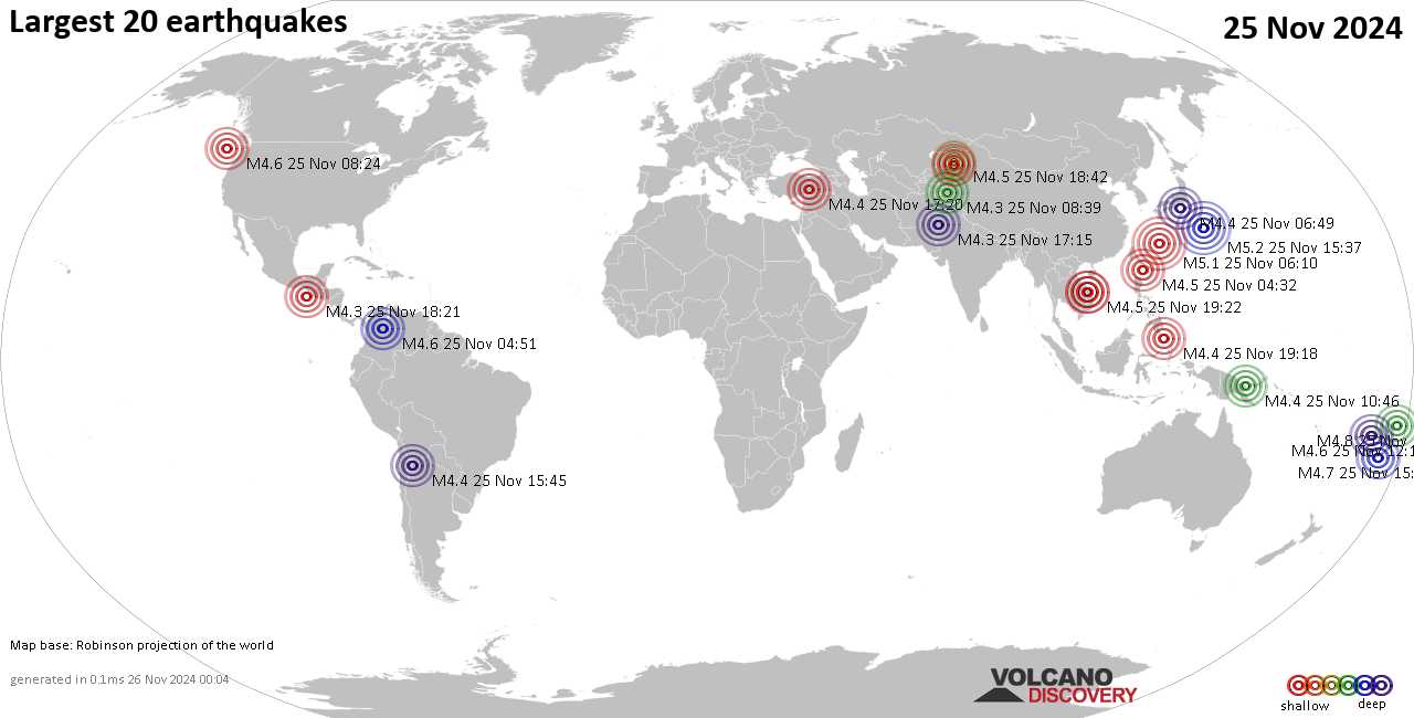 Землетрясения сегодня на карте: последние сильные землетрясения, 25 ноября 2024 года