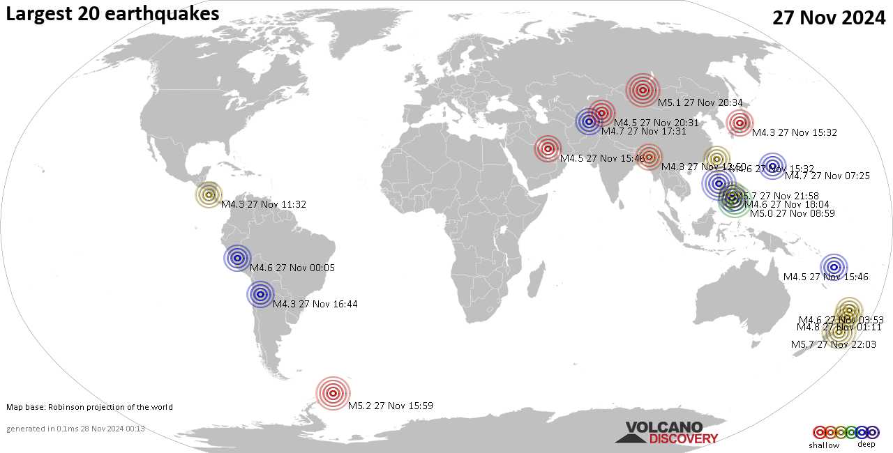 Землетрясения вчера на карте: сильные землетрясения, 27 ноября 2024 года