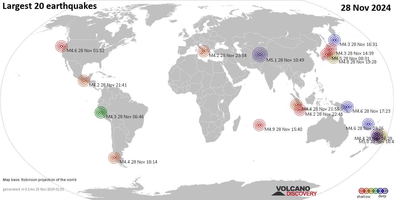Землетрясения вчера на карте: сильные землетрясения, 28 ноября 2024 года