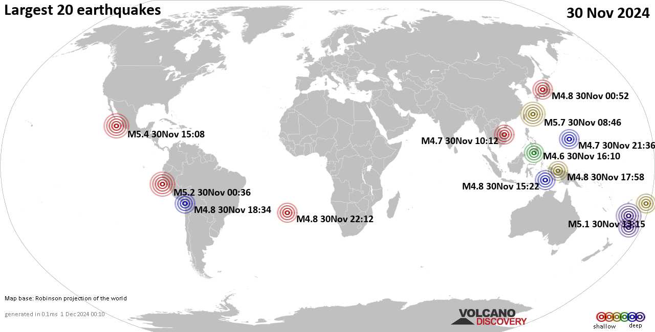 Землетрясения вчера на карте: сильные землетрясения, 30 ноября 2024 года