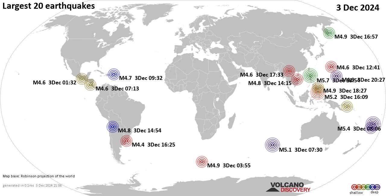 Землетрясения сегодня на карте: последние сильные землетрясения, 3 декабря 2024 года