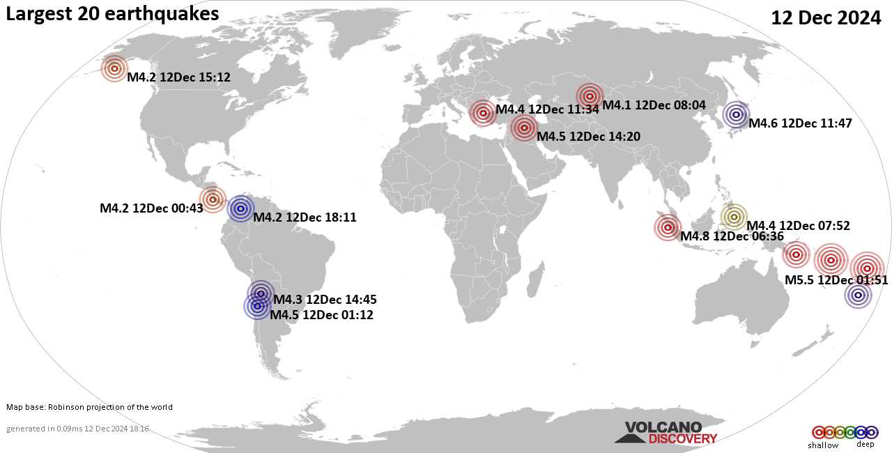 Землетрясения сегодня на карте: последние сильные землетрясения, 12 декабря 2024 года