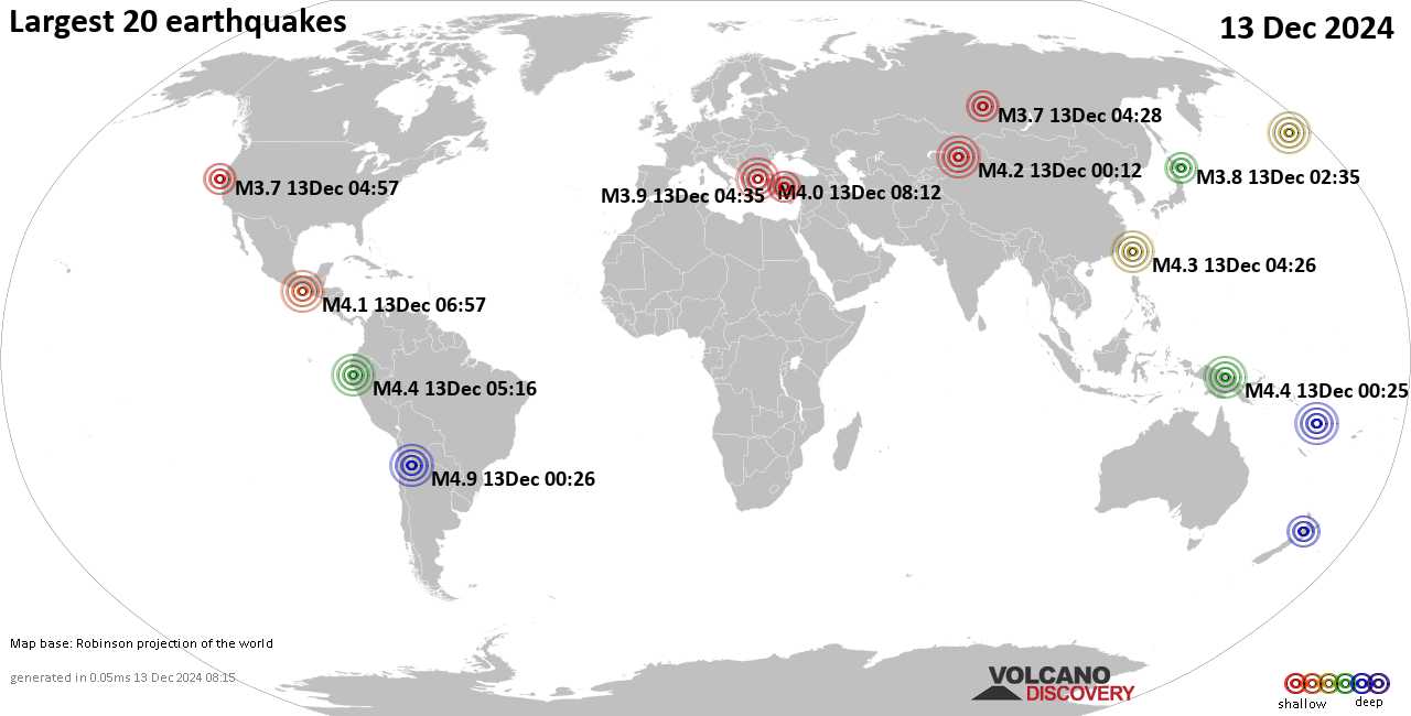 Землетрясения сегодня на карте: последние сильные землетрясения, 13 декабря 2024 года