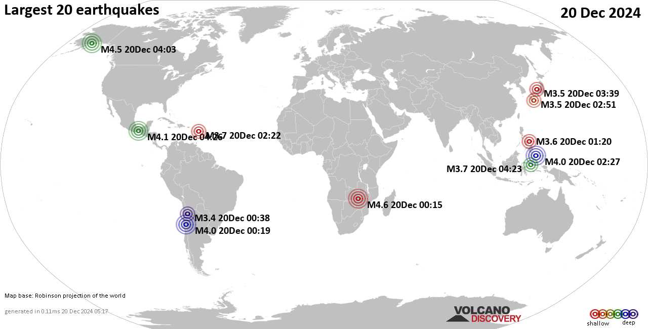 Землетрясения сегодня на карте: последние сильные землетрясения, 20 декабря 2024 года