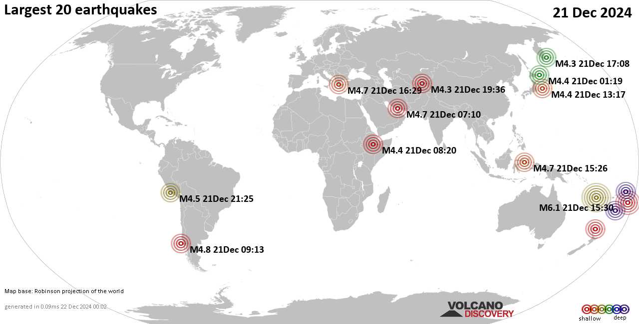 Землетрясения сегодня на карте: последние сильные землетрясения, 21 декабря 2024 года