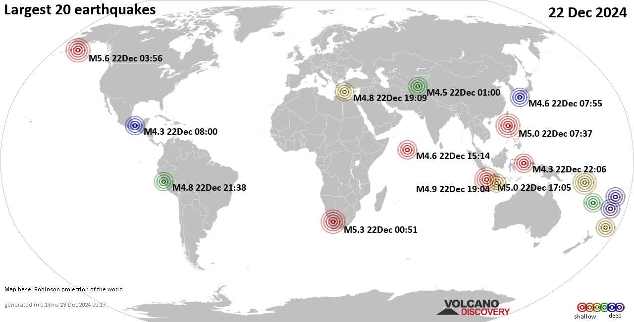 Землетрясения сегодня на карте: последние сильные землетрясения, 22 декабря 2024 года