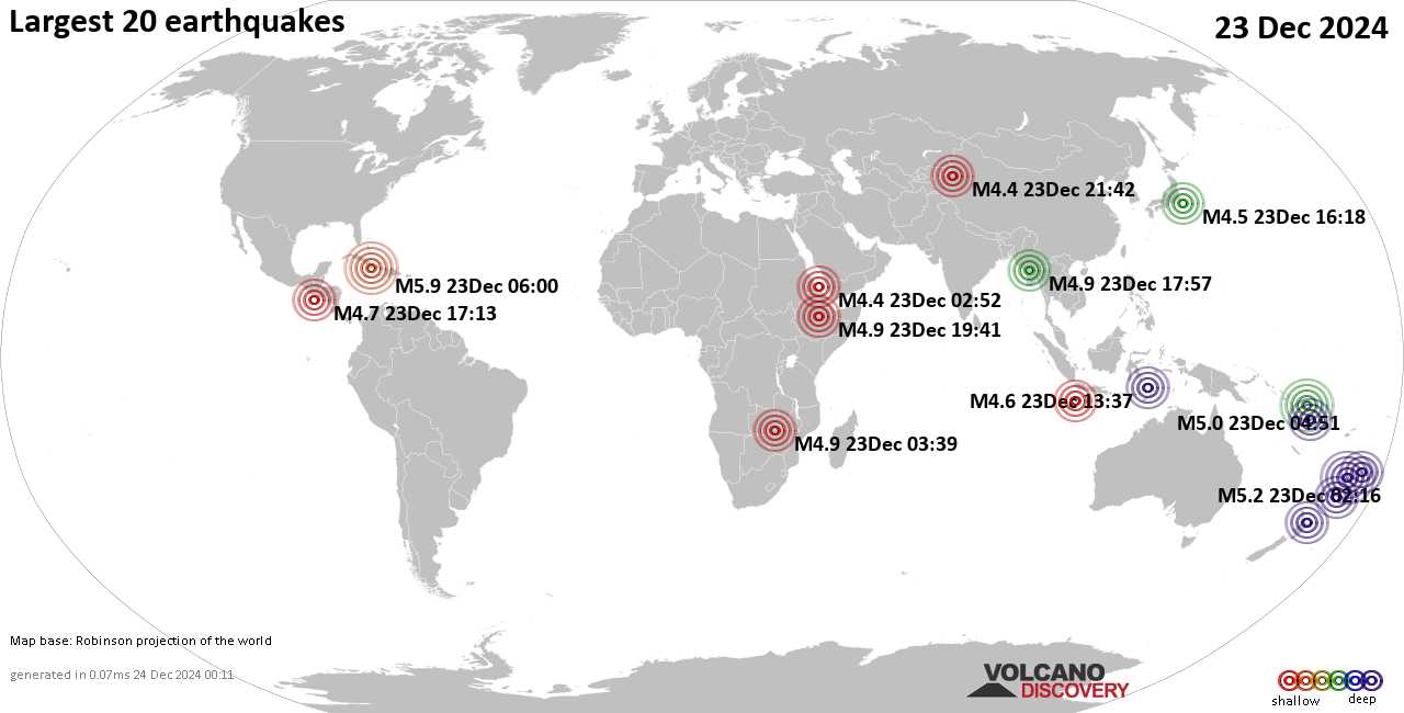 Землетрясения вчера на карте: сильные землетрясения, 23 декабря 2024 года