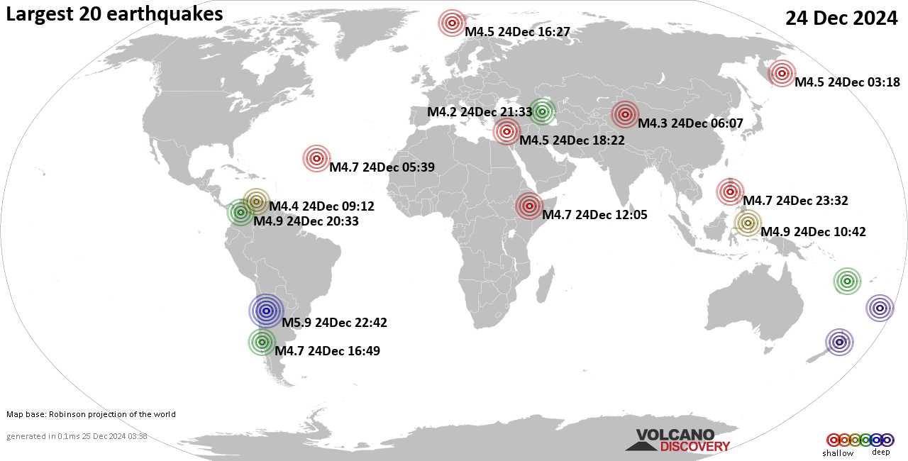 Землетрясения сегодня на карте: последние сильные землетрясения, 24 декабря 2024 года