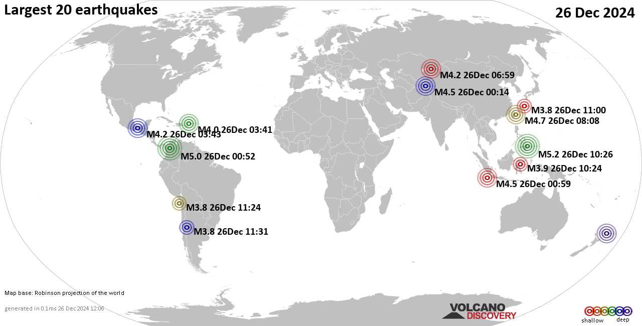 Землетрясения сегодня на карте: последние сильные землетрясения, 26 декабря 2024 года