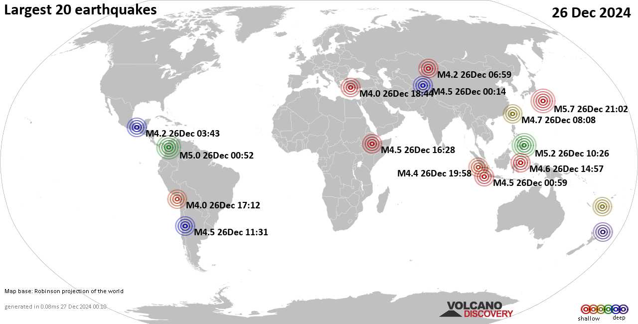 Землетрясения сегодня на карте: последние сильные землетрясения, 26 декабря 2024 года