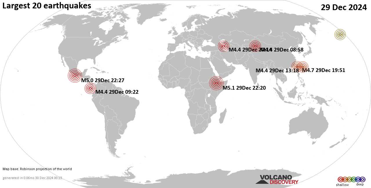 Землетрясения вчера на карте: сильные землетрясения, 29 декабря 2024 года