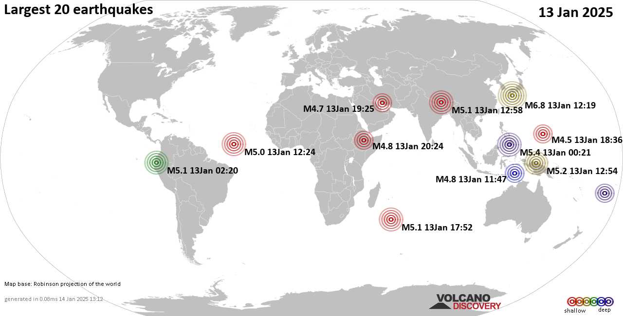 Землетрясения вчера на карте: сильные землетрясения, 13 января 2025 года