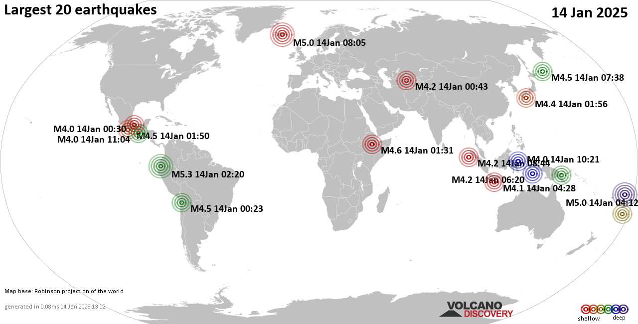 Землетрясения сегодня на карте: последние сильные землетрясения, 14 января 2025 года