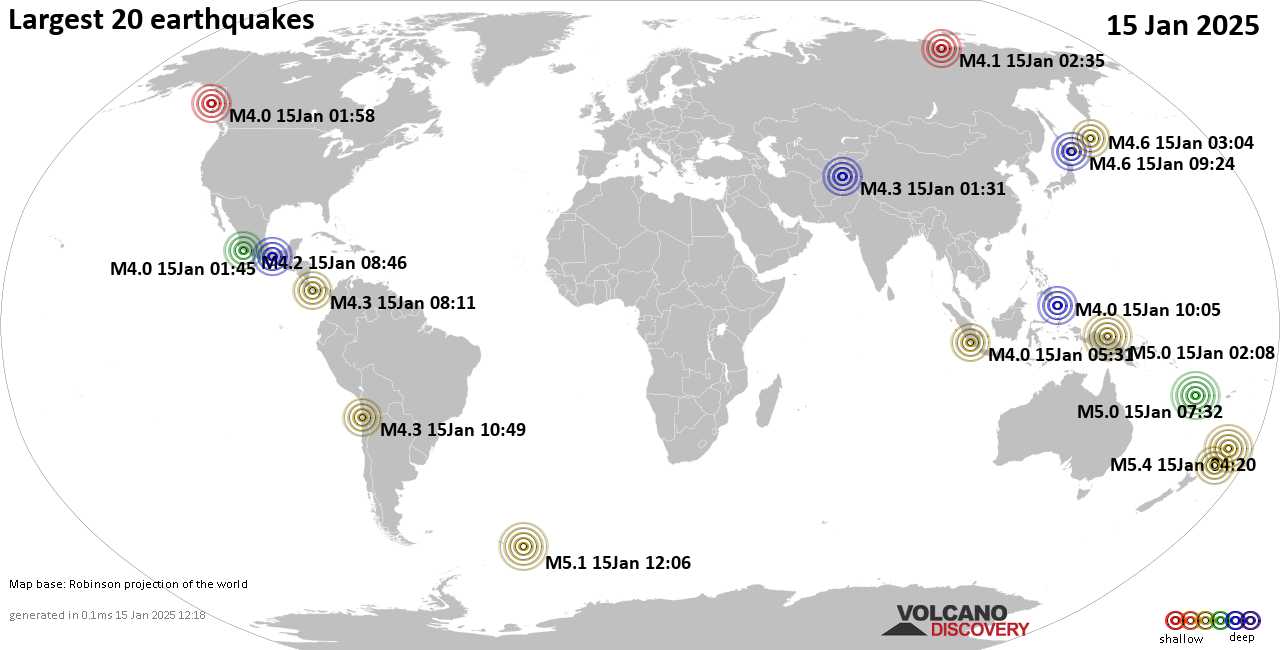 Землетрясения сегодня на карте: последние сильные землетрясения, 15 января 2025 года