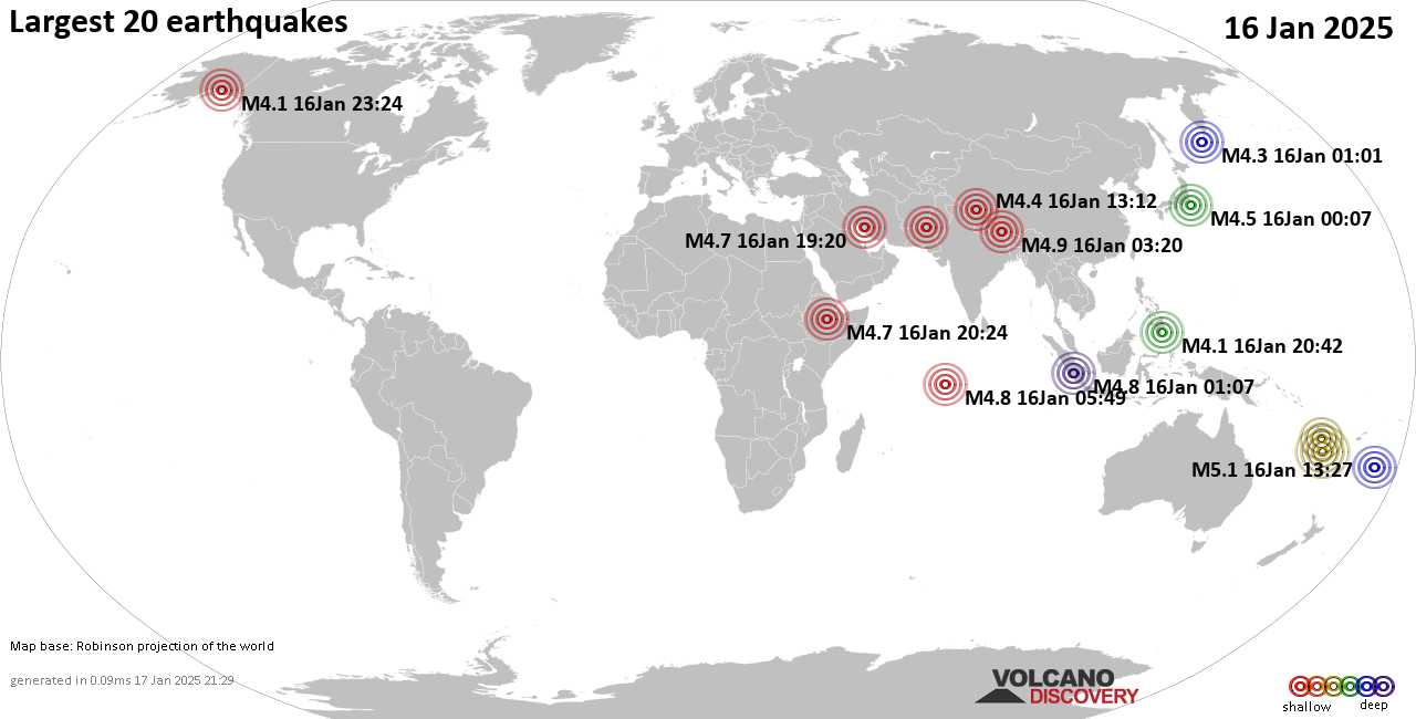 Землетрясения вчера на карте: сильные землетрясения, 16 января 2025 года