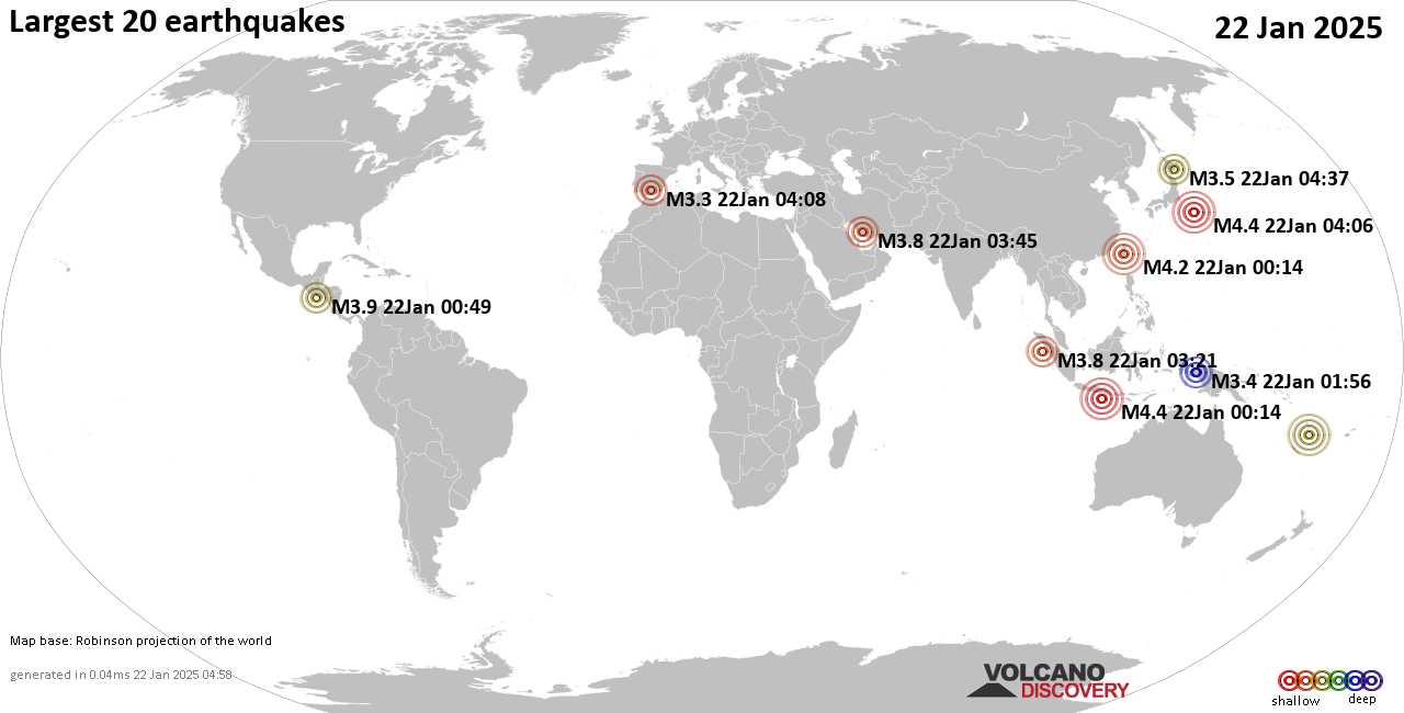 Землетрясения сегодня на карте: последние сильные землетрясения, 22 января 2025 года