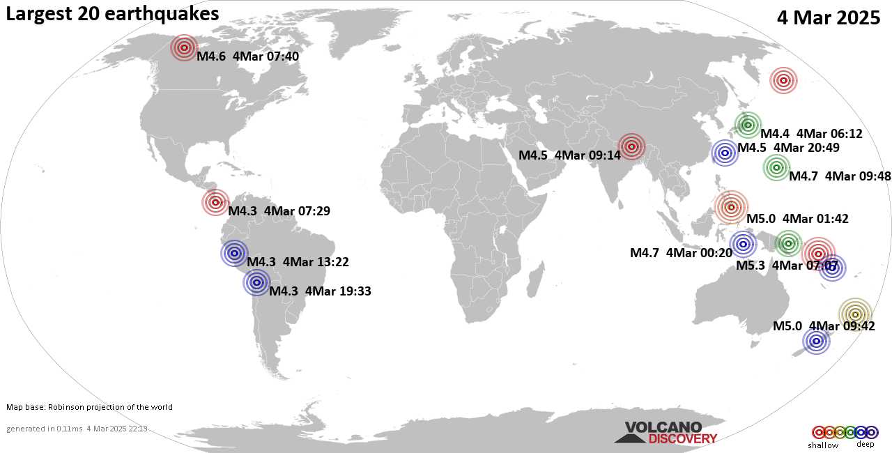 Землетрясения сегодня на карте: последние сильные землетрясения, 4 марта 2025 года