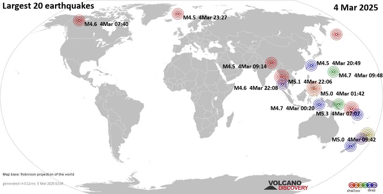 Землетрясения вчера на карте: сильные землетрясения, 4 марта 2025 года