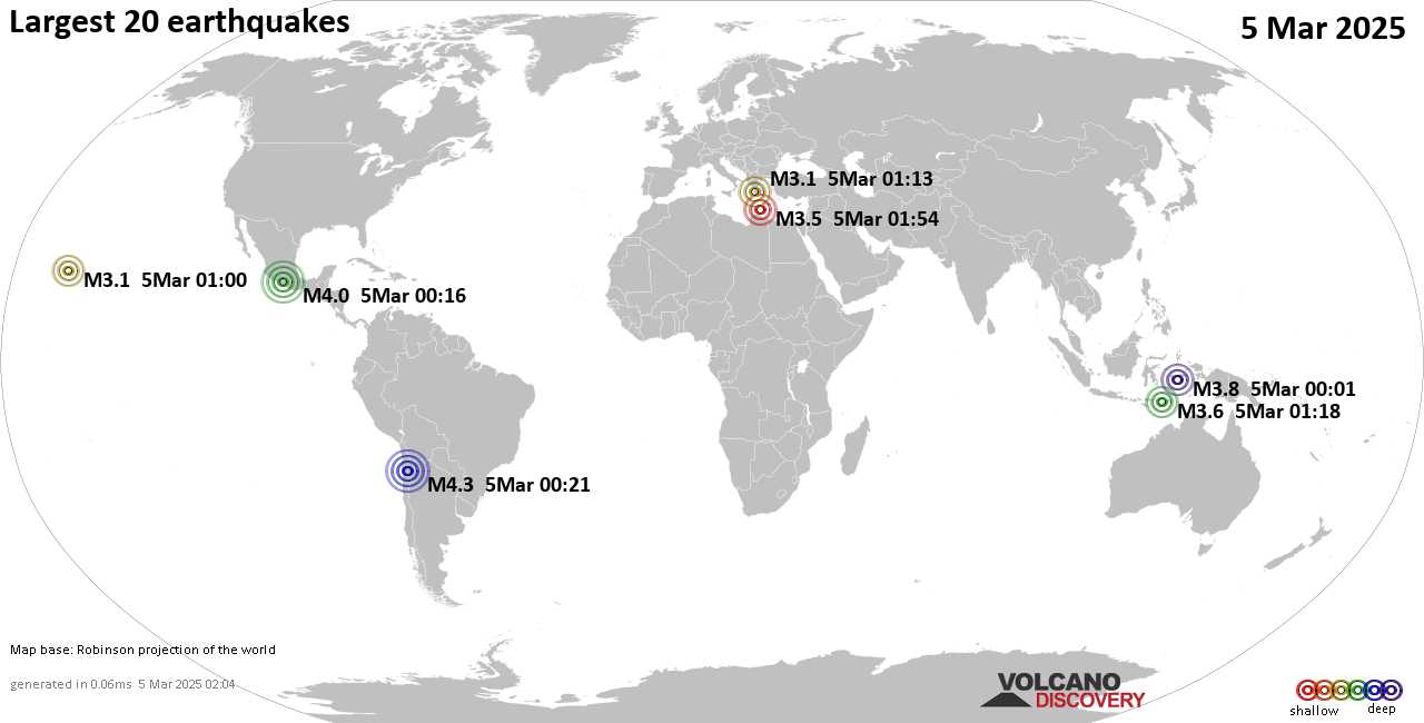 Землетрясения сегодня на карте: последние сильные землетрясения, 5 марта 2025 года