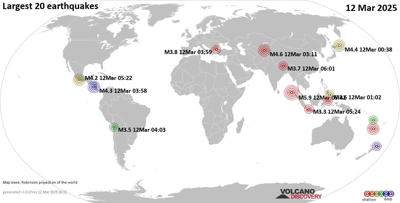 Землетрясения сегодня на карте: последние сильные землетрясения, 12 марта 2025 года