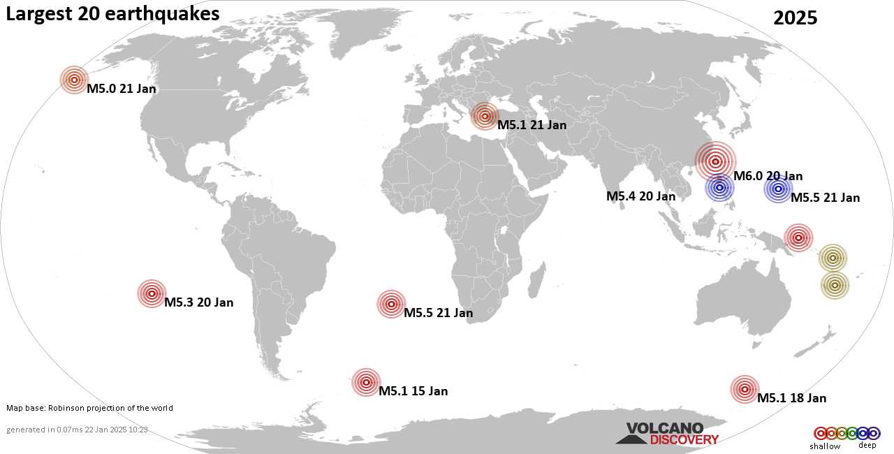 Самые сильные землетрясения в 2025 году