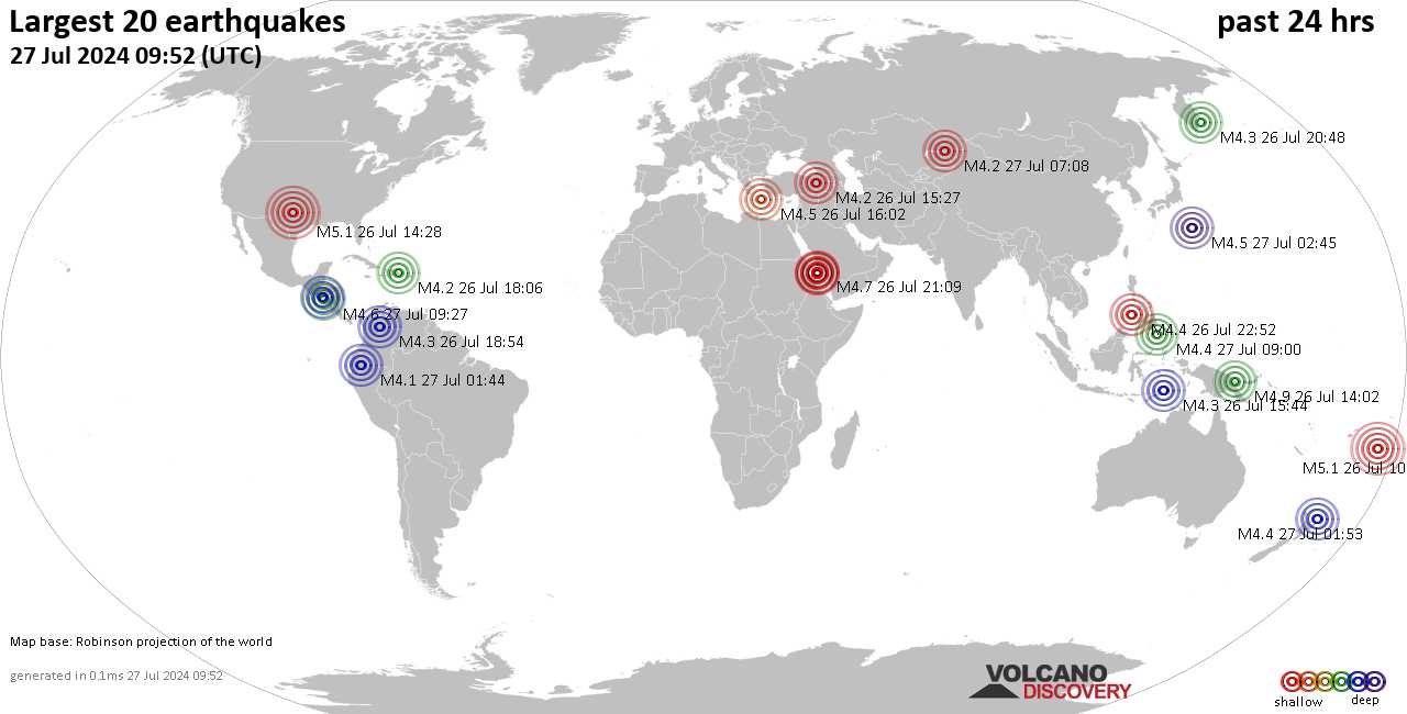 На карте сильные землетрясения за последние 24 часа, 27 июля 2024 года