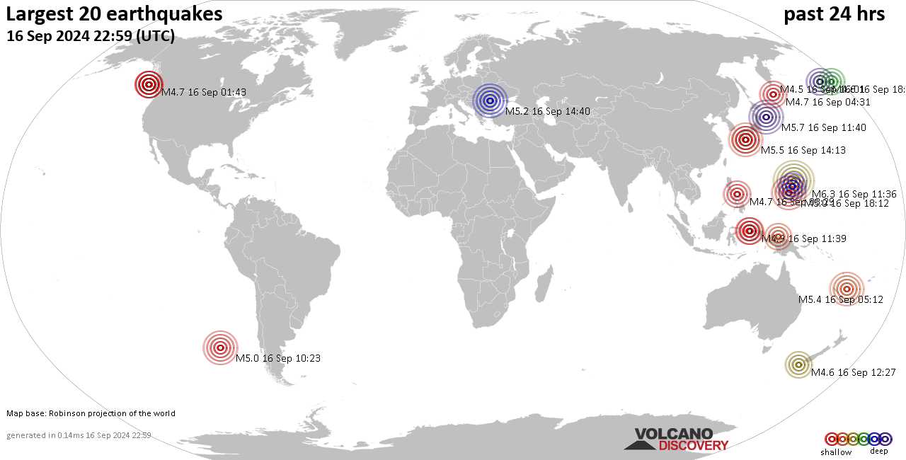 На карте сильные землетрясения за последние 24 часа, 16 сентября 2024 года
