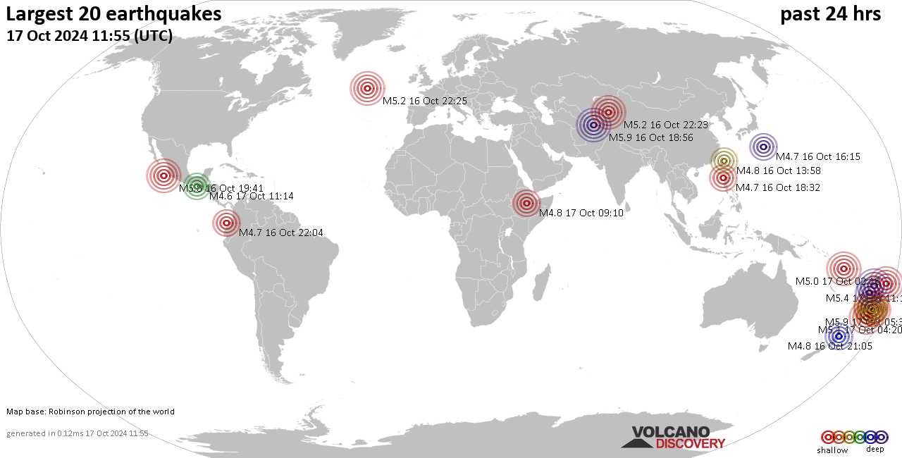 На карте сильные землетрясения за последние 24 часа, 17 октября 2024 года