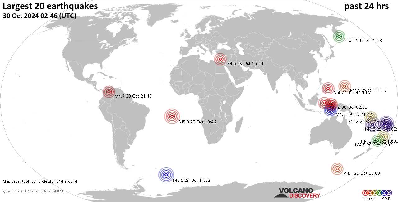 На карте сильные землетрясения за последние 24 часа, 30 октября 2024 года