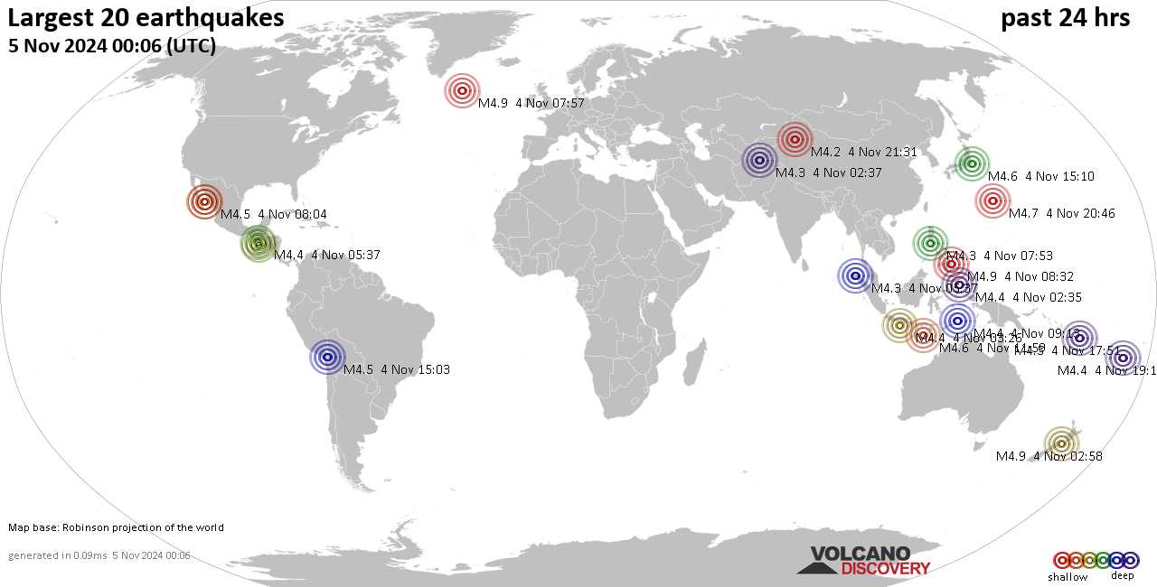 На карте сильные землетрясения за последние 24 часа, 5 ноября 2024 года