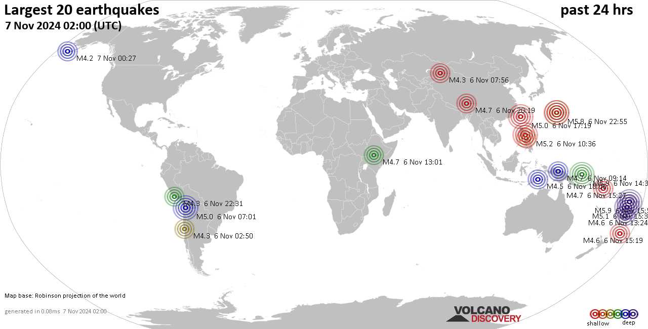 На карте сильные землетрясения за последние 24 часа, 7 ноября 2024 года