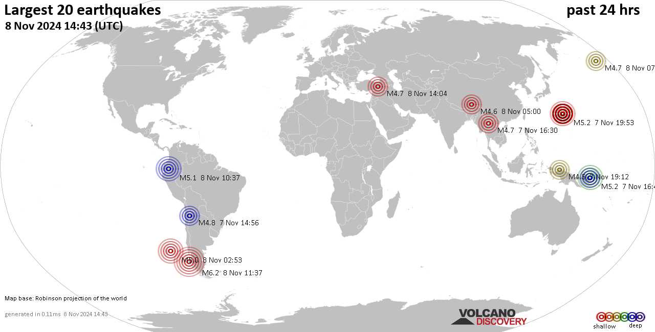 На карте сильные землетрясения за последние 24 часа, 8 ноября 2024 года