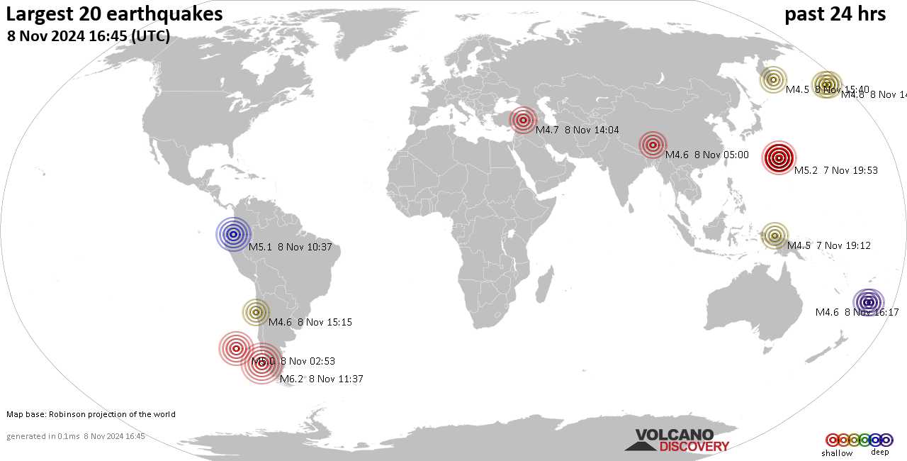 На карте сильные землетрясения за последние 24 часа, 8 ноября 2024 года