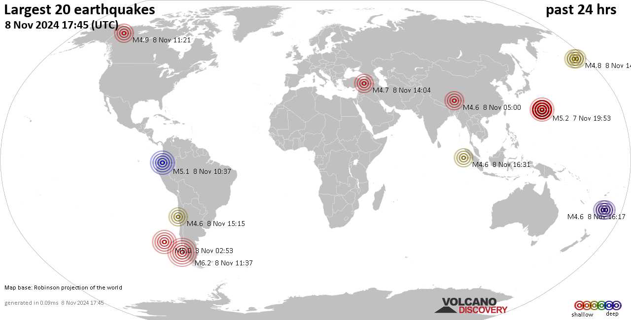 На карте сильные землетрясения за последние 24 часа, 8 ноября 2024 года