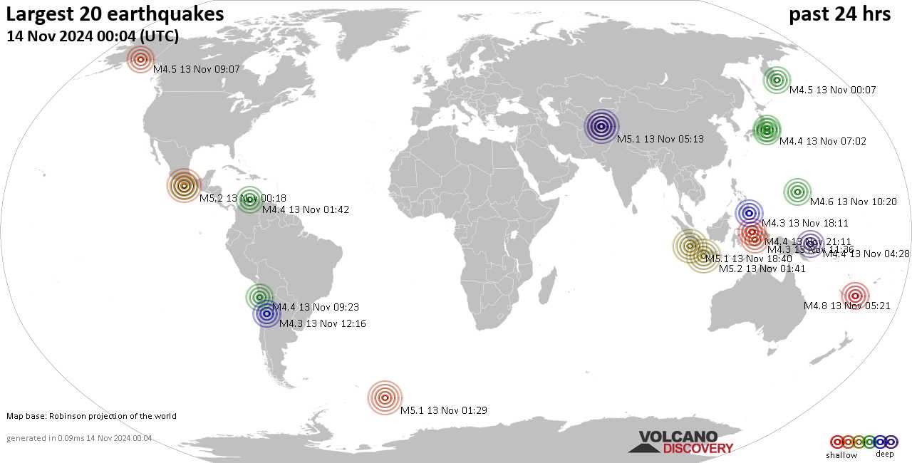 На карте сильные землетрясения за последние 24 часа, 13 ноября 2024 года